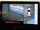 パノラミックビューモニター付きです。全方向の確認ができて安心です。