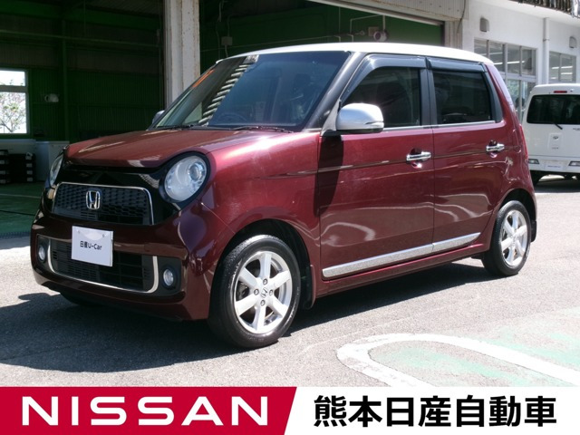 ホンダ N-ONE 