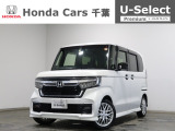 ホンダカーズ千葉U-Select村上へようこそ!! 当社お墨付き車両!人気車両で充実装備の一台!お薦めです!