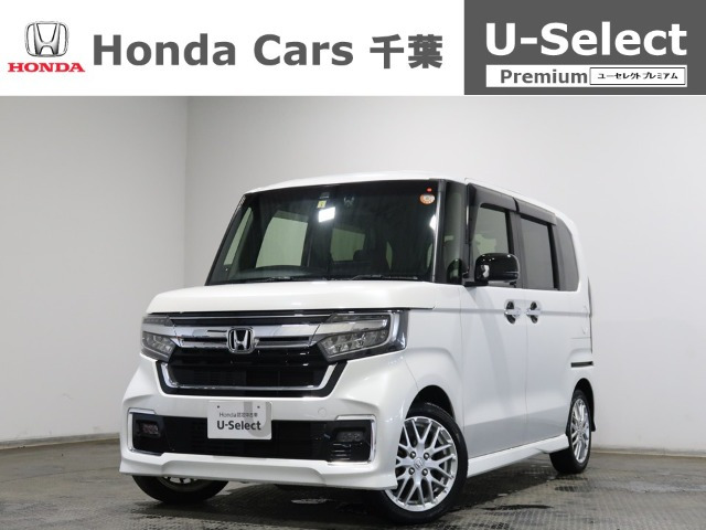 ホンダ N-BOXカスタム 