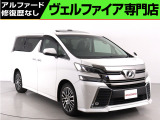 トヨタ ヴェルファイア
