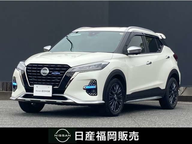 キックス 1.2 AUTECH (e-POWER) 