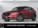 【マツダ認定中古車】360&deg;ビュー・モニター、ナビ付きCX-5が入荷しました。