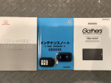 買う時だけでなく、買った後も「安心・満足」が続く。それが、Hondaの認定中古車です♪