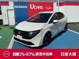 日産 ノートオーラ