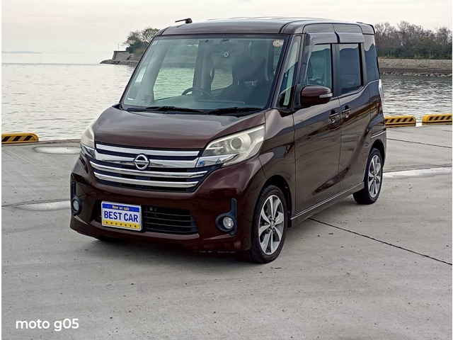 デイズルークス ハイウェイスター ターボ 