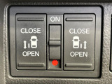【両側パワースライドドア】スマートキーや運転席のスイッチで後席両側スライドドアの開閉が可能♪電動だから力を入れてドアを開ける必要が無く、小さなお子様でも簡単に開け閉めでき快適です♪