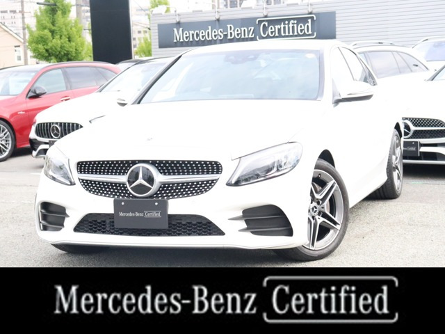 Cクラス C220d アバンギャルド AMGライン 