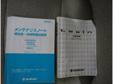 取扱説明書は各種揃っています。お困りごとやメンテナンスなどあらゆる場面で活躍するので是非車内に保管ください。