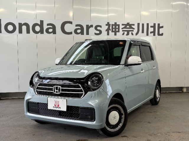 ホンダ N-ONE 