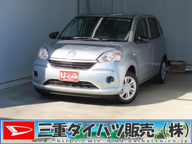 ブーン 1.0 X SAIII 