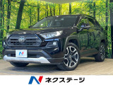 4WD 純正9型ナビ フルセグ バックカメラ ベンチレーション ETC