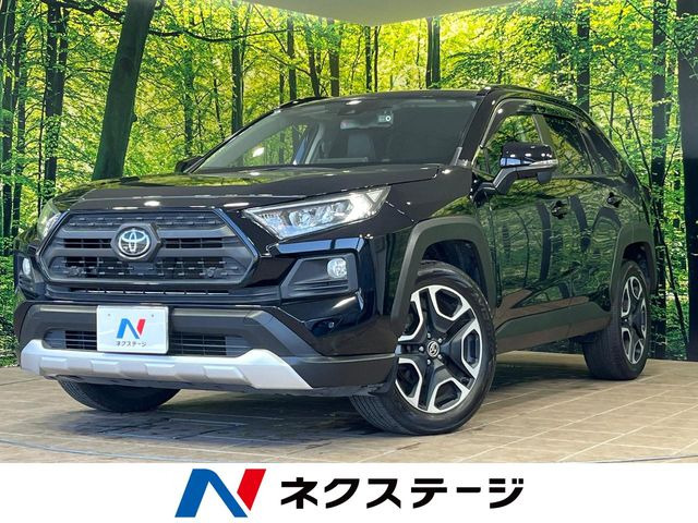 トヨタ RAV4 
