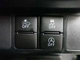 安全運転を支援する機能が付いてます。詳しくは店舗スタッフまでお尋ね下さい。