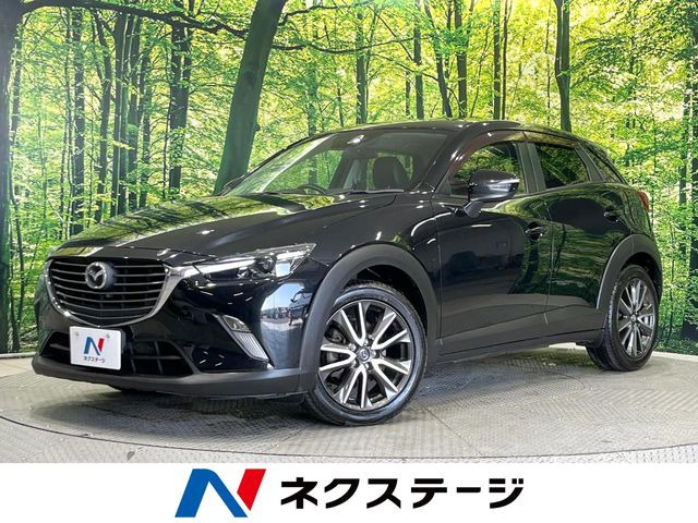 CX-3 1.5 XD ツーリング 
