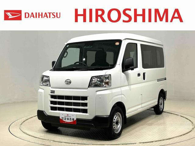 ダイハツ ハイゼットカーゴ 