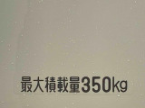 お客様から下取仕入れをする際には、1台づつ査定を行ってお車の状態をチェックしております。自社でメンテナンスの履歴がしっかりしている車両もたくさん入荷しています。