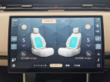 【全席シートマッサージ￥1,382,000】フロント、リアシートに5段階調整可能なシートマッサージが装備されております。ドライブ中でも疲れを癒してくれます。