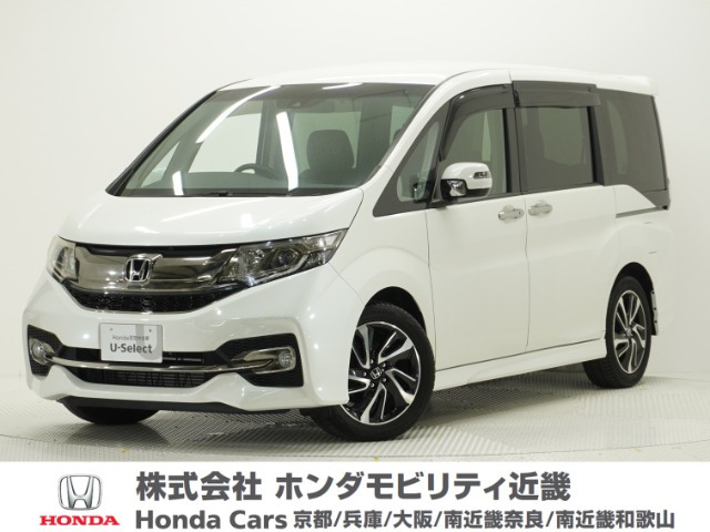 ステップワゴン 1.5 スパーダ クールスピリット 