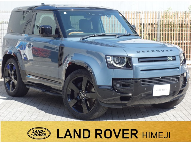 ランドローバー ディフェンダー 