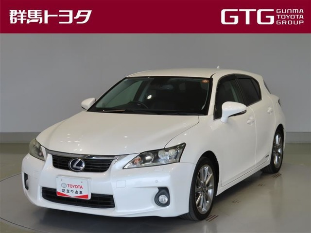 レクサス CT 