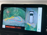 【パノラミックビューモニター】専用のカメラにより、上から見下ろしたような視点で360度クルマの周囲を確認することができます☆死角部分も確認しやすく、狭い場所での切り返しや駐車もスムーズに行えます。