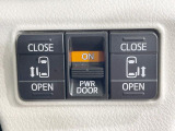 【両側パワースライドドア】スマートキーや運転席のスイッチで後席両側スライドドアの開閉が可能♪電動だから力を入れてドアを開ける必要が無く、小さなお子様でも簡単に開け閉めでき快適です♪