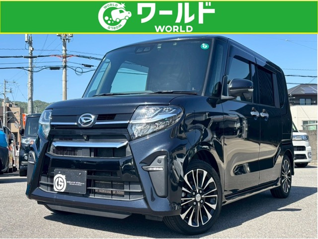 ダイハツ タントカスタム 