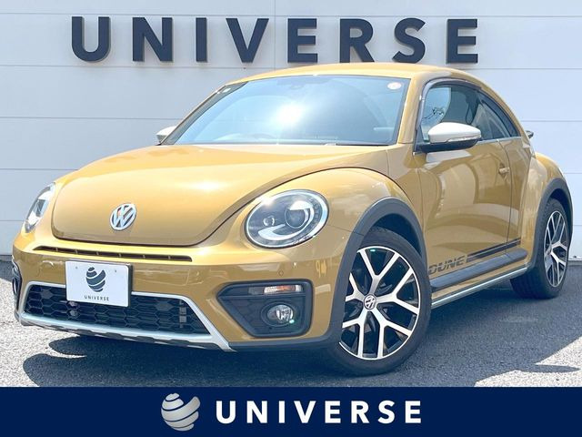 ザ・ビートル デューン 