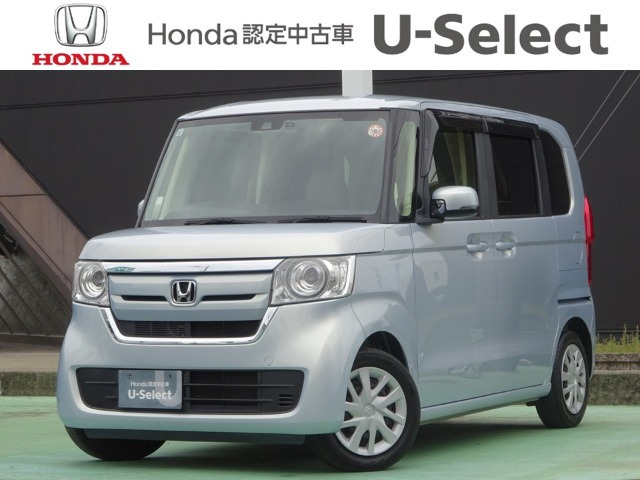 N-BOX G スロープ ホンダセンシング 車いす専用装備装着車 