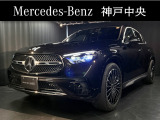 メルセデス・ベンツ GLCクーペ
