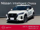 日産プリンス静岡清水中古車センターです。お気軽にお問い合わせください。