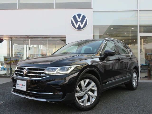 ティグアン TSI エレガンス 