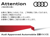 RS7スポーツバッグ 4.0 4WD 