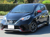 【NISSAN INTELLIGENT MOBILITY】最先端の技術で、あなたを未来のワクワクへと導く。それが日産のインテリジェント モビリティ