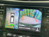 【アラウンドビューモニター】専用のカメラにより、上から見下ろしたような視点で360度クルマの周囲を確認することができます☆死角部分も確認しやすく、狭い場所での切り返しや駐車もスムーズに行えます。