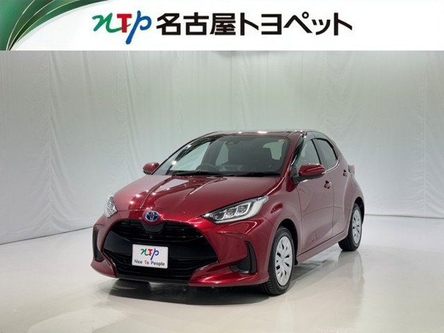 ヤリス 1.5 ハイブリッド Z 