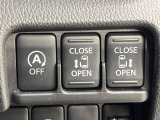 【両側パワースライドドア】スマートキーや運転席のスイッチで後席両側スライドドアの開閉が可能♪電動だから力を入れてドアを開ける必要が無く、小さなお子様でも簡単に開け閉めでき快適です♪