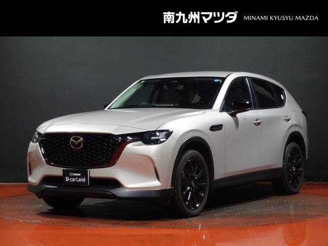CX-60 3.3 XD SP ディーゼル 