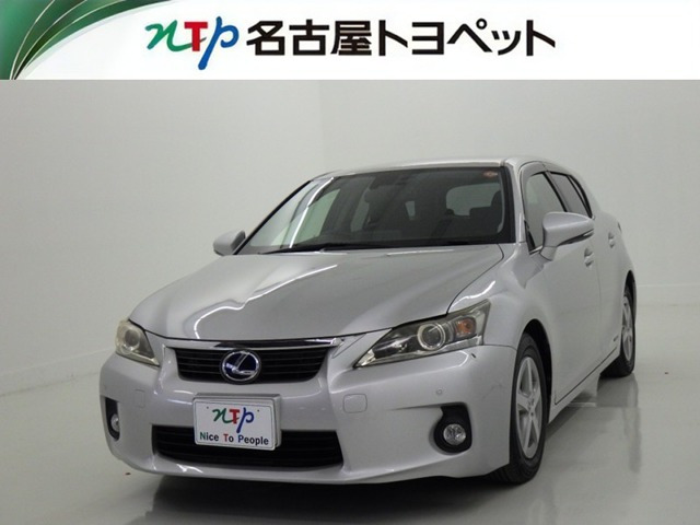 レクサス CT 