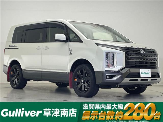 デリカD:5 2.2 ジャスパー 4WD 4WD 修復歴無し