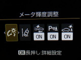 【衝突軽減ブレーキ】道路状況、車両状態、天候状態やドライバーの操作状態等によっては、作動しない場合があります。運転を支援する機能です。本機能を過信せず、必ずドライバーが責任を持って運転してください。