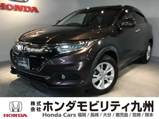 ホンダ ヴェゼル 