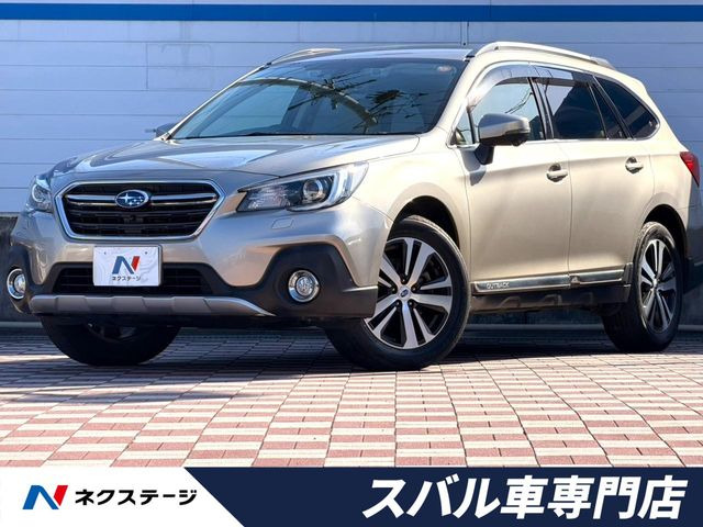 レガシィアウトバック 2.5 リミテッド 4WD 