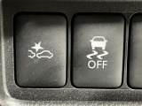 充実の安心安全装置のON OFFボタンになります。ご商談時、ご納車時にスタッフがきちんと説明いたします。