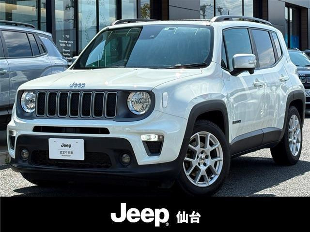 レネゲード リミテッド 