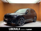 BMW X7 xドライブ 40d Mスポーツ 4WD