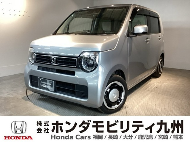 ホンダ N-WGN 