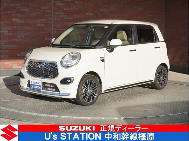 キャスト スタイル G プライムコレクション SAII 