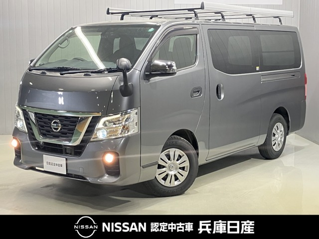 日産 NV350キャラバン 